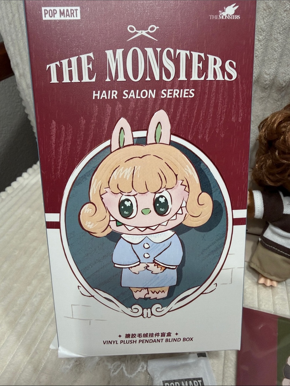 WARM OAT - The Monsters Hair Salon Series Vinyl Plush Pendant. New. Verified. - Picture 6 of 10
